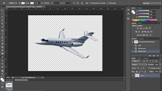 Recortar imagen con pluma Photoshop CS6 - Tutorial rapido