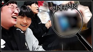 아니 전수찬 이ㅅㄲ..?! 【전수찬 집들이+이상호 군환송회 1부】