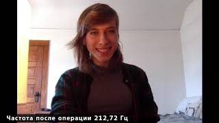 Голос до и после феминизации голоса спустя 14 месяцев