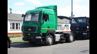Седельный тягач МАЗ-5440