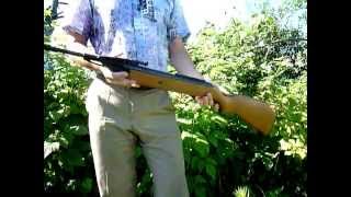 Пневматическая винтовка МР-512-26