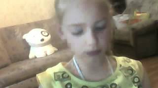 Видео с веб-камеры пользователя поля сурикова от 16 Июнь 2012 г., 22:32 (PDT)