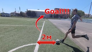 Футбольные челленджи | Гол с минусового угла | Top Eleven Plus