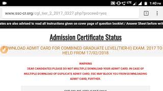 SSC CGL 2017 TIER-II ADMIT CARD OUT