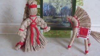 сувенирные куколки из джутового шпагата