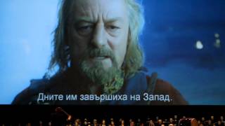 Lord of the Rings in Concert - The Two Towers