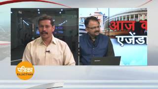 Rajasthan Politics:what is cooking in Congress' dinner party ?