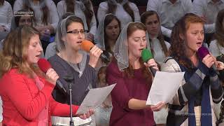 Благодарю, Господь, за хлеб насущный - Группа