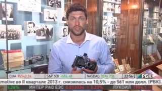 Производство фотообъективов в России. Российские фотоаппараты. РБК