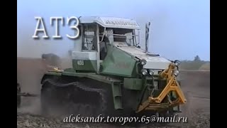 Алтайский тракторный завод   1999 г  Т 408 с сеялкой