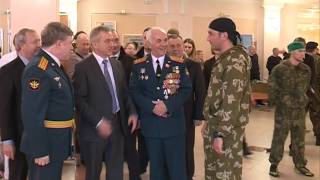 90-летие ДОСААФ
