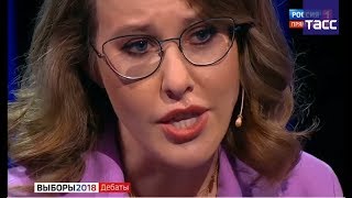 Собчак: я считаю, что это просто хамство!