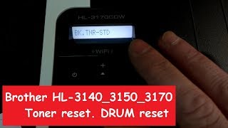 Brother HL 3170 Сброс тонера. Toner reset
