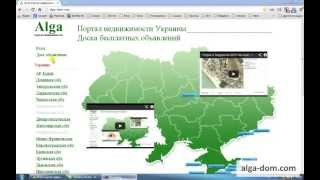 Отдых в Крыму цены 2017 лето у моря.
