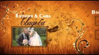 Динамическое меню "Бабочка" (xcreativ)