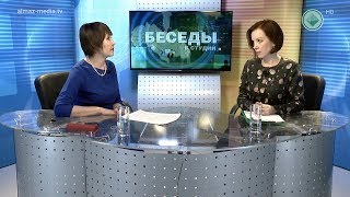Беседы в студии. Заместитель директора медицинского центра АЛРОСА Наталья Челпанова