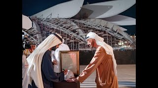 محمد بن راشد ومحمد بن زايد يفتتحا ساحة الوصل في إكسبو2020دبي
