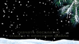 ПАДАЮЩИЙ СНЕГ альфа канал футаж скачать 2020 footage free download HD FALLING SNOW