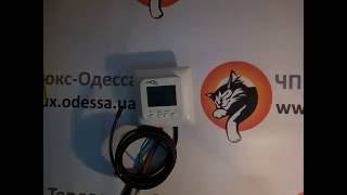 Программируемый терморегулятор ProfiTherm-PRO. Подключение. Проверка. Настройка
