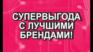 Стиральная машина SAMSUNG WF 8590 NFW