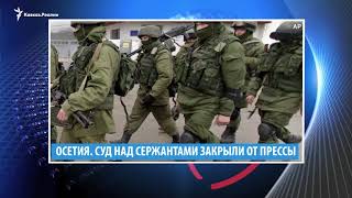Разборки чеченцев с калмыками и усталость ингушей от Евкурова