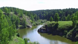 Песня о Каменске-Уральском