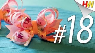 Секреты сборки американского банта. Канзаши для начинающих. Урок № 18