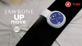 Jawbone UP Move - гаджет для здоровья занятых людей