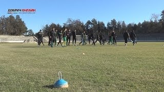 Първа тренировка на ФК "Добруджа" за 2014 г. - 13.01.2014