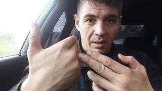 Как разводят лохов по телефону  (авто развод)