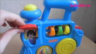 Музыкальная игрушка паровозик Fisher Price (Фишер Прайс)