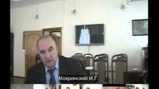 Селектор ДОгМ от 29.08.2013