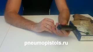 Отличия МР-654К 20-й серии от МР-654К 32-й серии