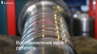 Ремонт гидравлического ротатора грейфера