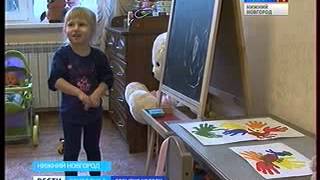 Ева Калинина