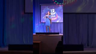 Виолетта Калачук, 14 лет,  на конкурсе "Новая звёздочка/New Asterisk - 2018"