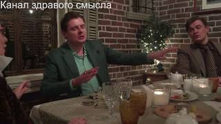 Евгений Понасенков и Анна Шатилова поют "Пора в путь-дорогу"