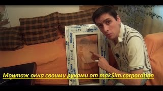 Окно ПВХ. Установка пластикового окна своими руками в тонкостях и нюансах...