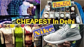 Rs 200 T-shirt, Rs 400 Jeans, 350 Nike shoes, Rs 50 Belt May 2017