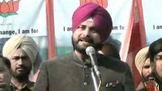 Navjot Sidhu : Manmohan Singh is PAPPU PM