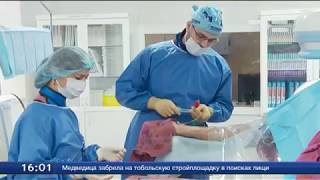 Операция на сердце