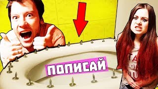 ТЫ НЕ ПОПИСАЕШЬ ПРАНК / ЧТО ДЕЛАЕТ АНАНАСТЕНЬКА КОГДА ХОЧЕТ ПИСАТЬ / ВЕСЕЛЫЙ ПРАНК НАД ДЕВУШКОЙ