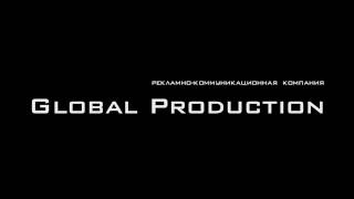 Global Production - Вирусный ролик (вирусная реклама)