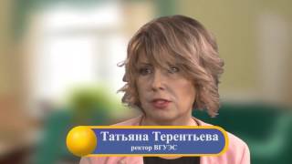 Интервью с ректором ВГУЭС Татьяной Терентьевой. Вопросы студентов
