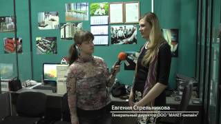 Мастер-класс: изготовление архитектурных макетов