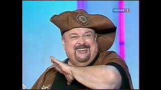 Кривое зеркало 79 "Золушка" часть 1