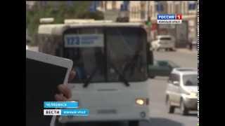 Автобус "Копейск-Челябинск"