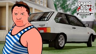 Стрим #6 - GTA Криминальная Россия