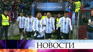 Национальные сборные называют свои составы на Чемпионат мира по футболу FIFA 2018 в России.