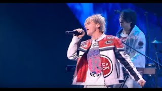 Сергей Васюта и Сладкий сон - На белом покрывале января